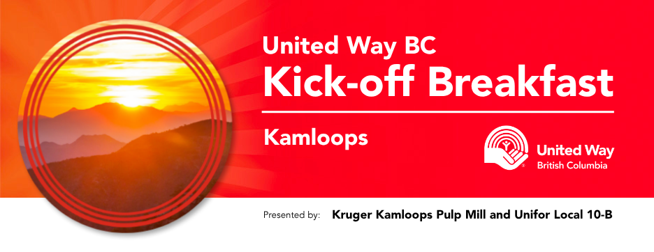 UWBC-UWBC-Kick-Off-QGive-TNC Landing page header -936x362.png